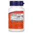 METHYL B-12 5000mcg 60 LOZ Now foods NOW